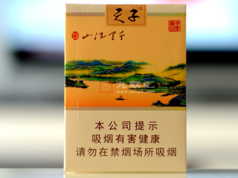 出口香烟物流分拣复核线